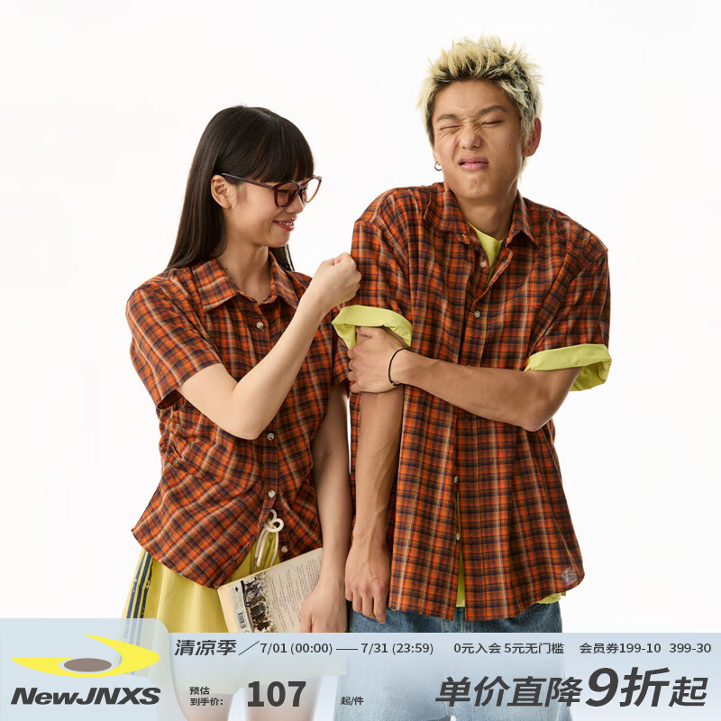 江南先生NewJNXS 野生無(wú)限復(fù)古辣妹格紋短袖襯衫情侶寬松襯衣短款 橙色格子短款 M