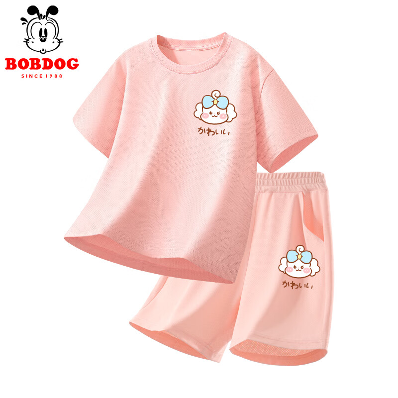 巴布豆女童速干衣套装2025夏季新款中大童网眼透气运动衣服潮流百搭 白 樱桃猫粉X+粉 樱桃猫粉X 130