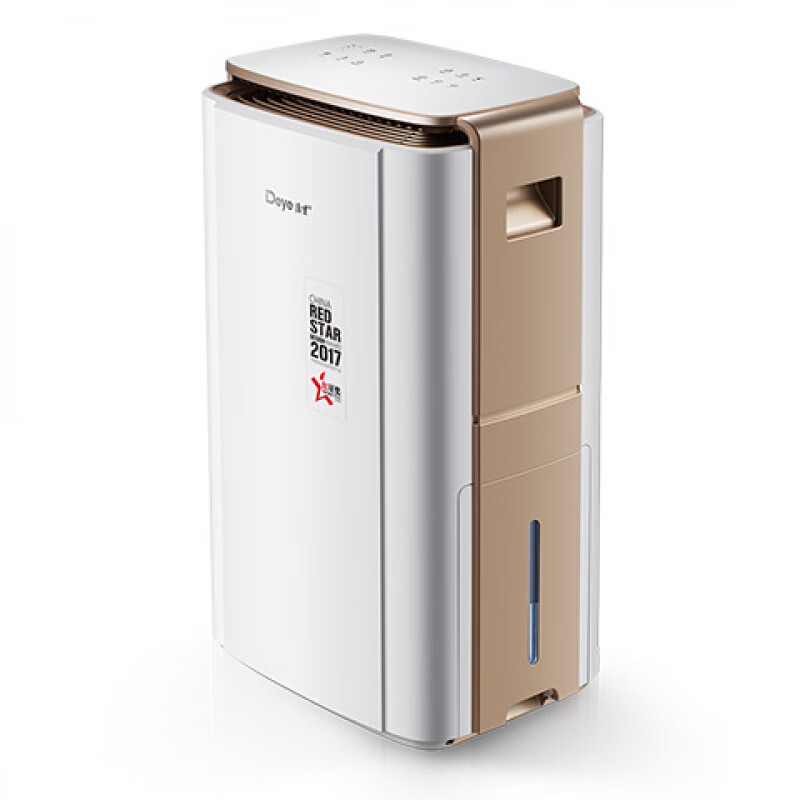 德业（Deye）DYD-V58A3智能除湿机除湿机家用卧室 抽湿机地下室 净化 58L/天 DYD-V58A3