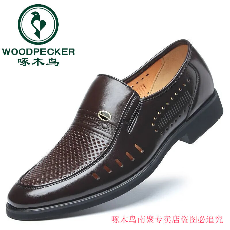 ���ڲ�������ľ����ƤЬ��ʿ��Ƥ2025�ļ��¿��ο���Ь�������аְַ���͸������Ь ��ɫ��Ʒ���ؼۡ� 39 ƤЬ��׼����