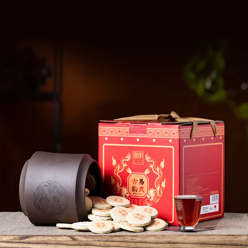 宮明云南普洱茶熟茶小玉餅六年陳易武古樹(shù)熟茶小茶餅500g禮盒裝 500g 禮盒裝 6年陳易武古樹(shù)熟茶小圓餅