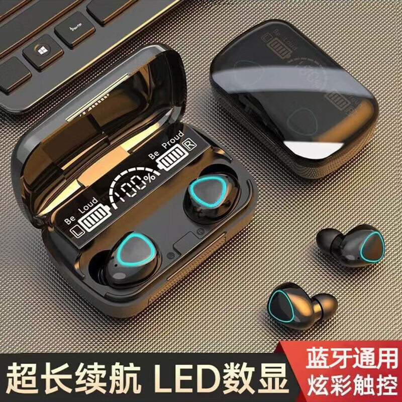 M10蓝牙耳机超长续航大电量无线降噪电竞游戏tws游戏运动入耳耳机 M10黑色盒装