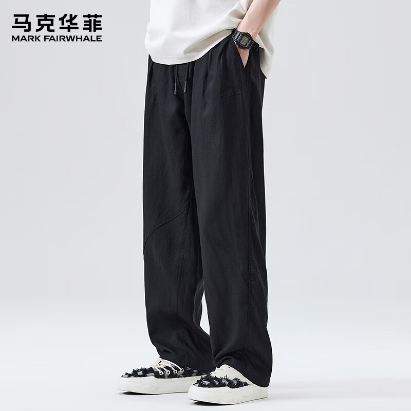 马克华菲【天丝&亚麻】透气休闲裤男士夏季薄款阔腿凉感宽松直筒裤子男裤