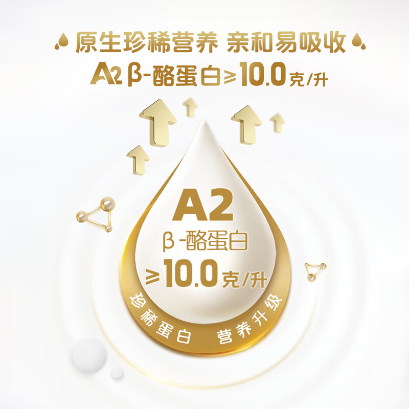 商品图片5