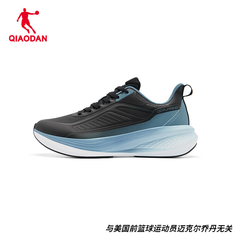 乔丹男鞋雨翼4.0防泼水跑步鞋男士皮面软底运动鞋缓震回弹休闲鞋子男 黑色/云灰蓝 -革面/防泼水 42