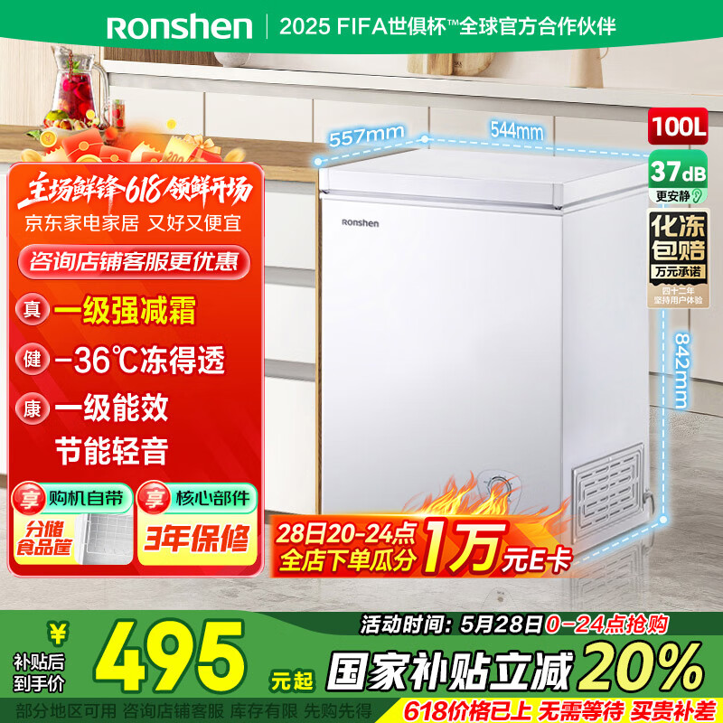 ���� �����ű��� BD/BC-100MB 100��