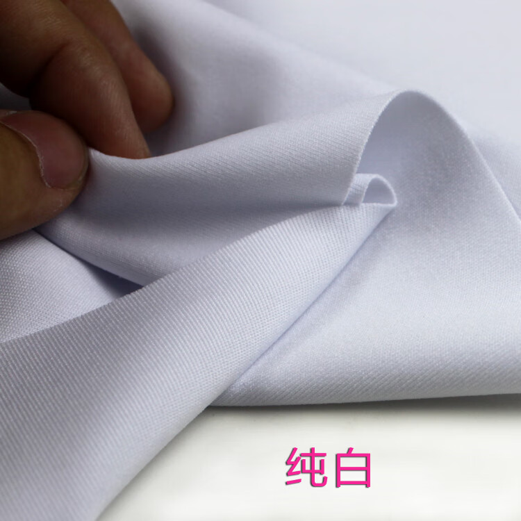 錦兔半米價(jià) 純白色直貢呢彈力針織布料打底衫泳裝裙子T恤彈性服裝面料