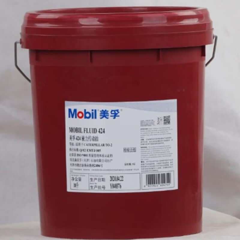 锟霖屹美孚液力传动油 atf220排挡油320 200 3309 lt71141自动变速箱