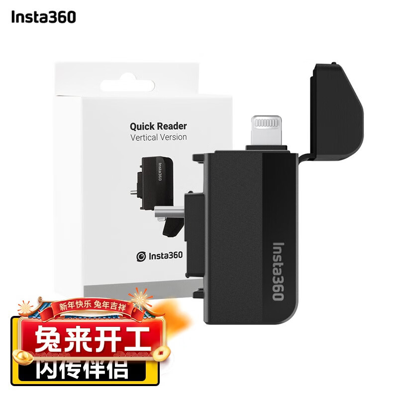 查机身附件商品历史价格走势|机身附件价格比较