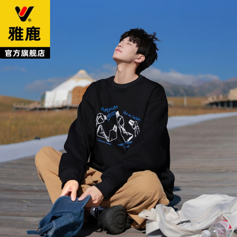 ���ڲ�������¹������ʿ�ﶬ��Բ����ɳ���ӡ������T�����ɺ�����װ���·����� B0076��ɫ ���� M �Ƽ�85-105��