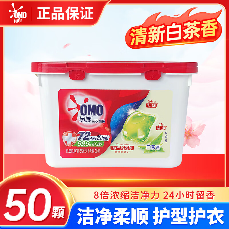 ���ڲ����������������ϴ������ײ�����ྻ��������һ3��1������ �ײ�50�� 14.31Ԫ