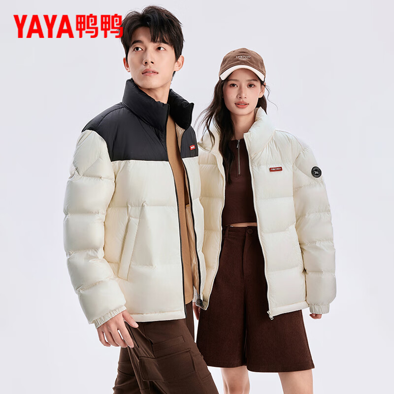 鸭鸭【时空道宇系列】短款羽绒服男女2025新款秋冬拼色立领面包服外套 青光黑色 L (175) (建议125-140斤)