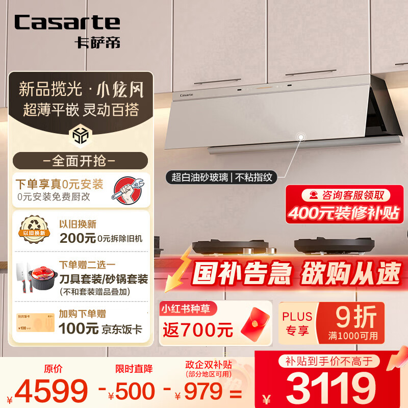 ������ �����̻� CDY5UD 27������1100Pa��ѹ