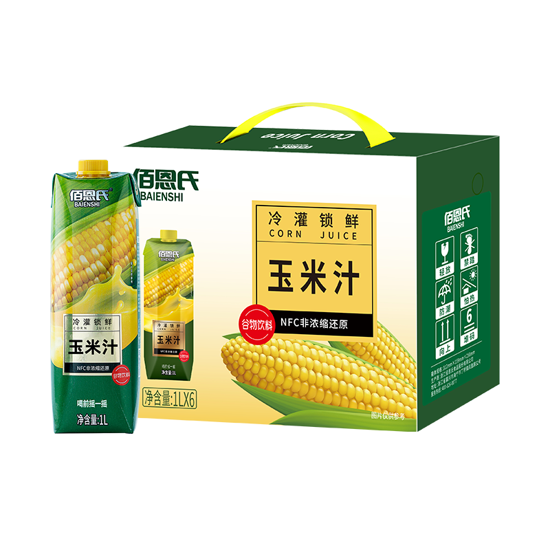佰恩氏（BAIENSHI）玉米汁飲品植物飲料水果玉米五谷雜糧谷物粗糧新鮮榨汁量販裝 玉米汁1L*6瓶