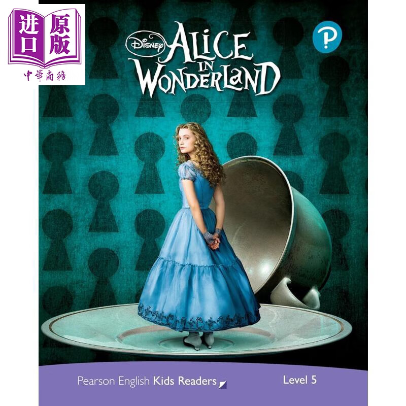 英文原版  级别5 迪士尼儿童读物 爱丽丝梦游仙境 含音频Level 5 Disney Kids Readers Alice in Wonderland Pack