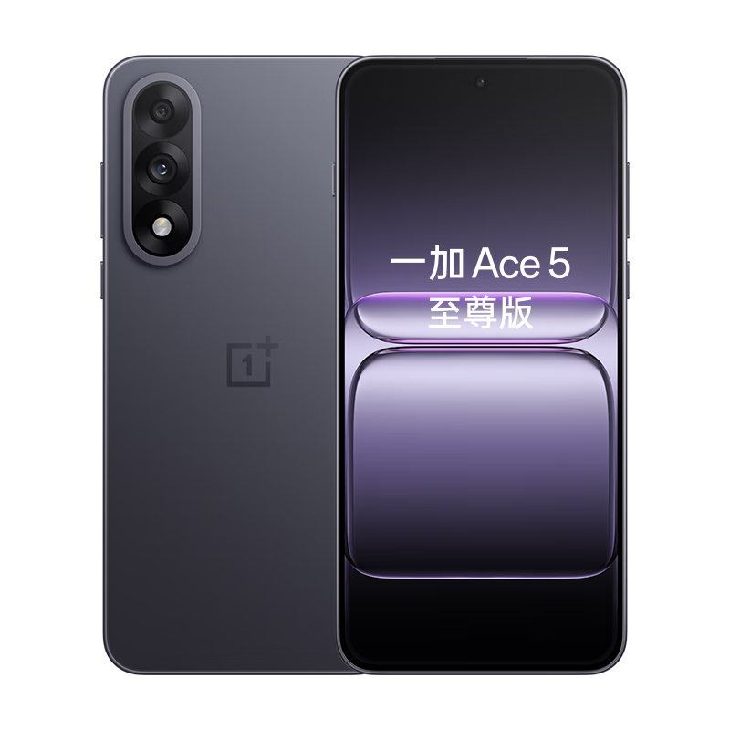 ONE PLUS/һ�� Ace 5 ����� �ֻ� ���� 9400+ ��Ӱ�� 12+256G 2069Ԫ