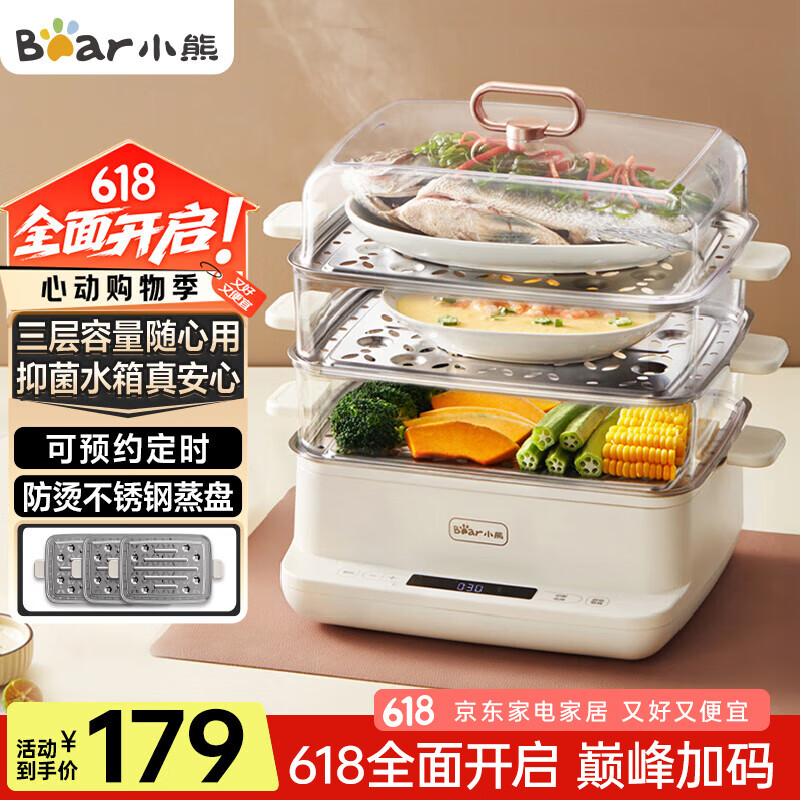 С�� ������ DZG-CA2G2 14.7L