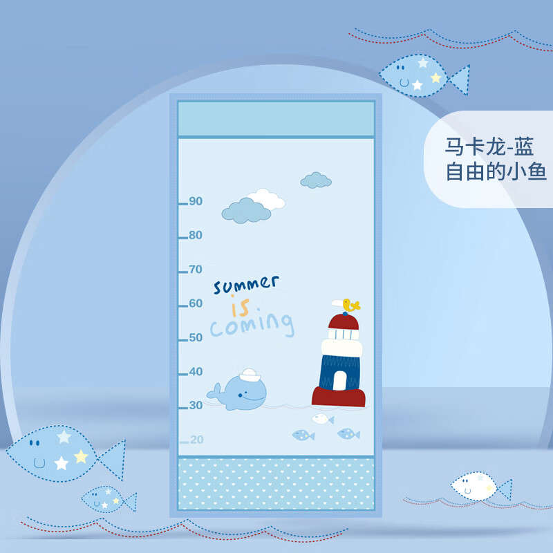 黄古林新品婴儿凉席新生儿宝宝透气儿童床席卡通冰丝童席 蓝色小鱼 120cm*60cm