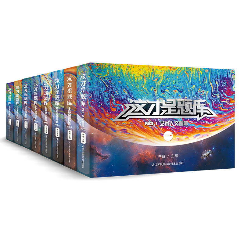 抢购必备!高性价比商品价格走势大揭秘