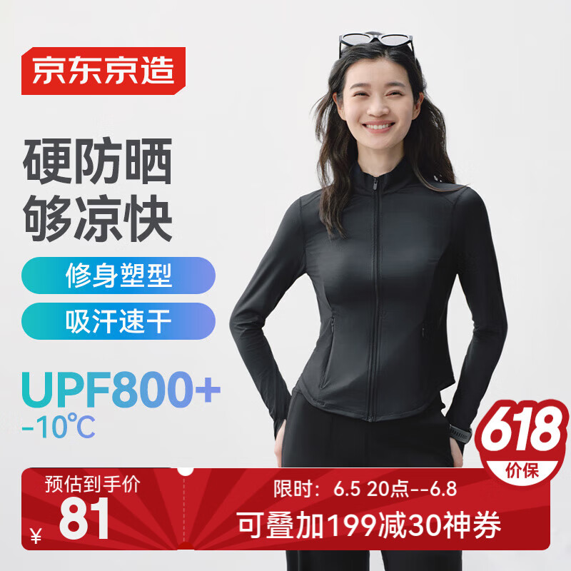 �������� ��ɹ�� XS