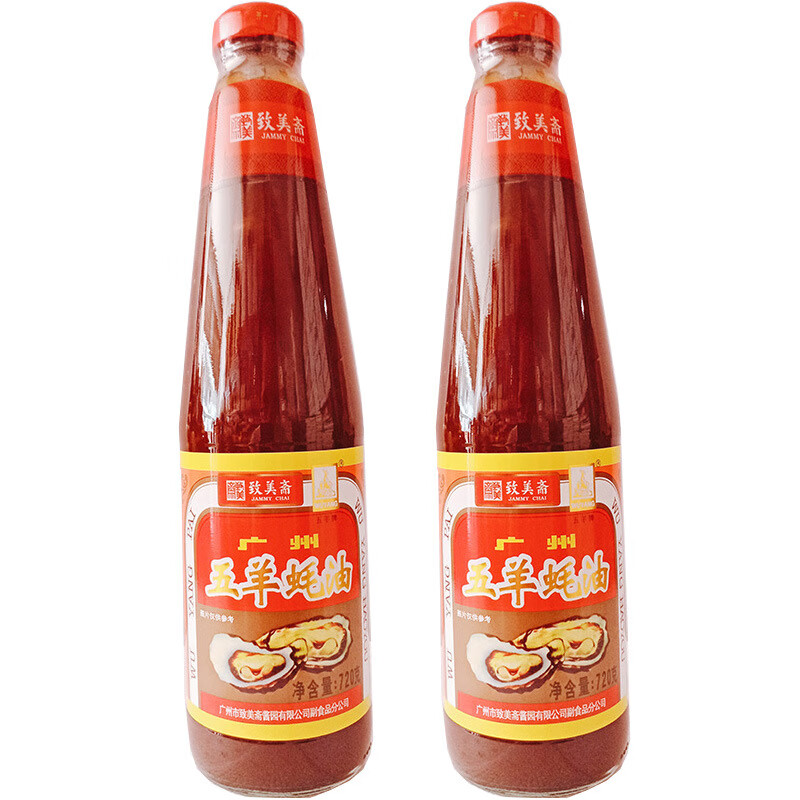 致美齋五羊牌蠔油720g佐餐涼拌拌面餃子蘸料炒菜腌制勾芡火鍋調料 720g720克*1瓶