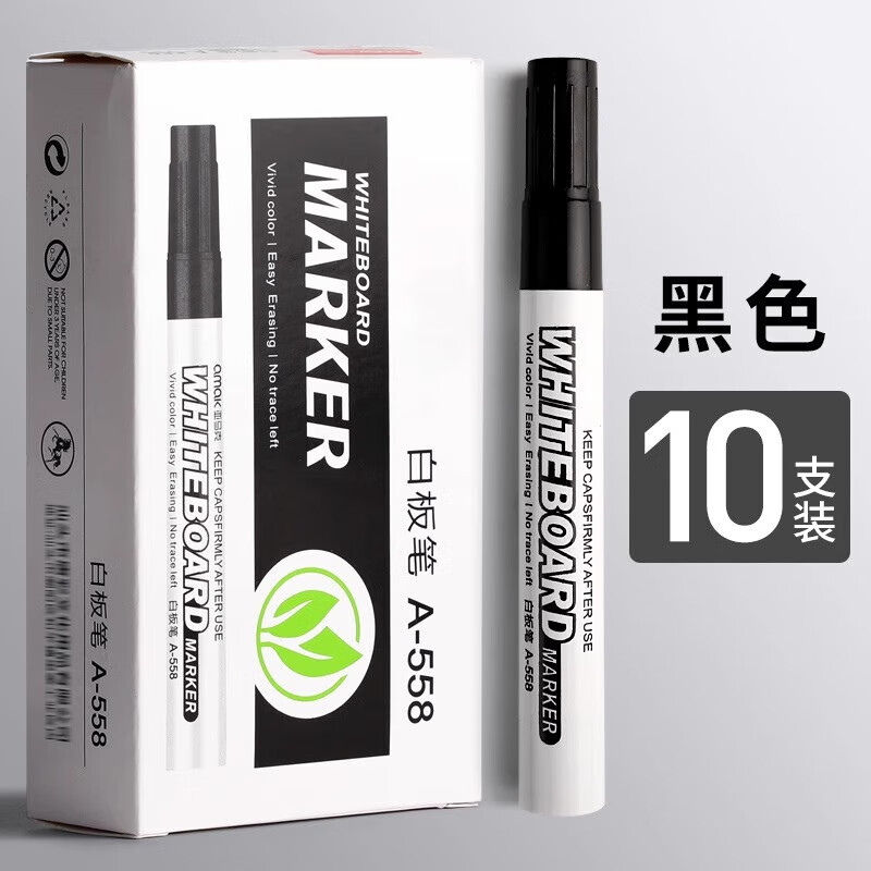 ��ת�ഺ �Ǻű� 10֧����ɫ