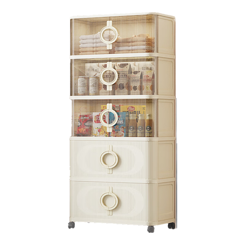 �������� Բ�ΰ����۵����ɹ�������������������Ҽ����¹� ���������ɹ� 50cm ˫ƴɫ 4�� 84.91Ԫ(������)