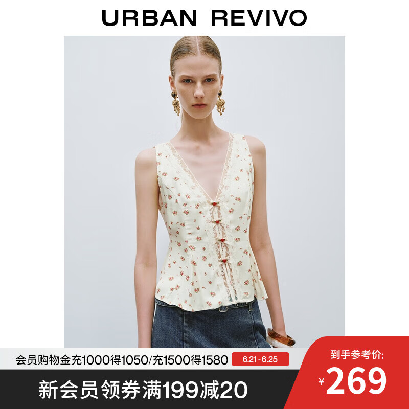 UR2025夏季新款女装氛围感撞色碎花蕾丝罩衫衬衫UWG250157 浅黄色印花 M