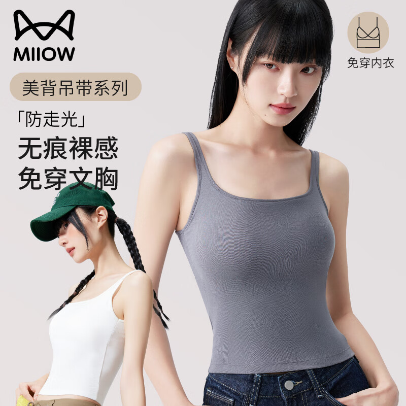 è�� �˶���������Ů �������ص�һ���⴩�ڴ� ��ɫ �ļ��� 28.5Ԫ(����ȯ)