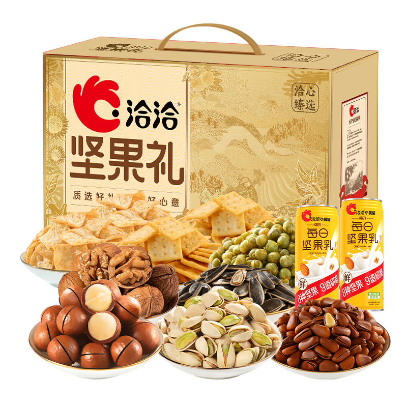 ���ڲ�����ǢǢ Ǣ����ѡ�������� 1516g/12��  106.2Ԫ(����ȯ����53.1Ԫ/��)