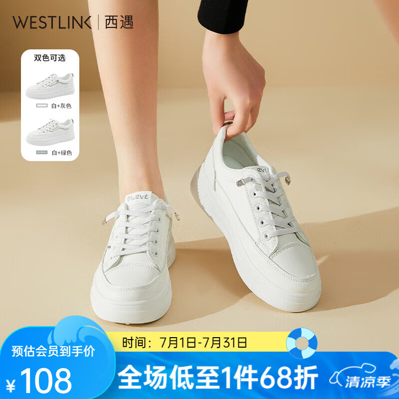 ���� ����С��Ь ��ɫ����+��ɫ����ס�����