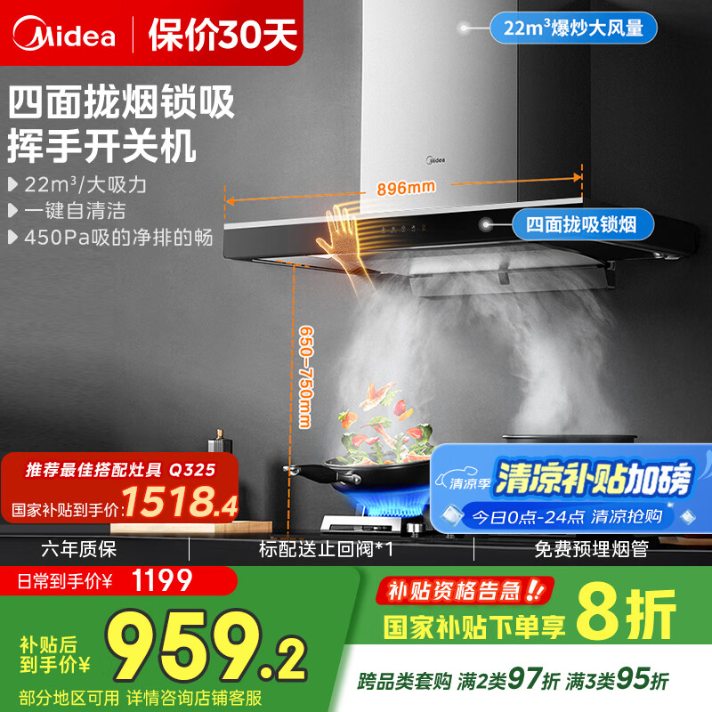 ���� ����ŷʽ�����̻� T36 22����