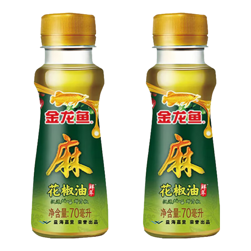 ���ڲ����������㡾���񡿴�֥������ ������ �ٽ���֥���͵�ζ�ͻ������ʳ���� �����㻨����70ml*2ƿ