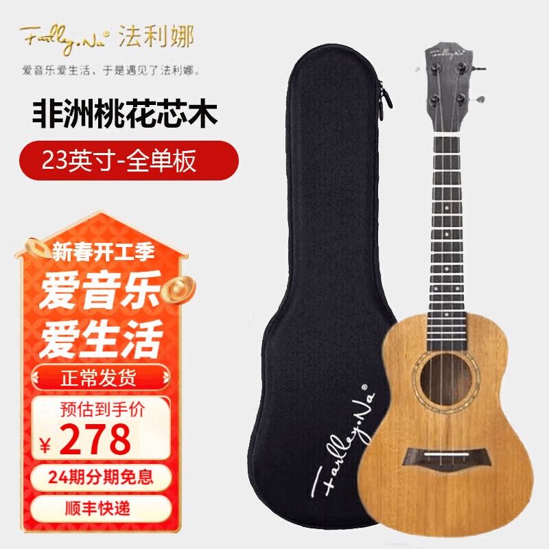 �������ȿ�����ȫ����Ů���ż���ѧ����������׼���ͯС�����ڿ����� 23Ӣ���һ���ȫ����ԭľɫ��