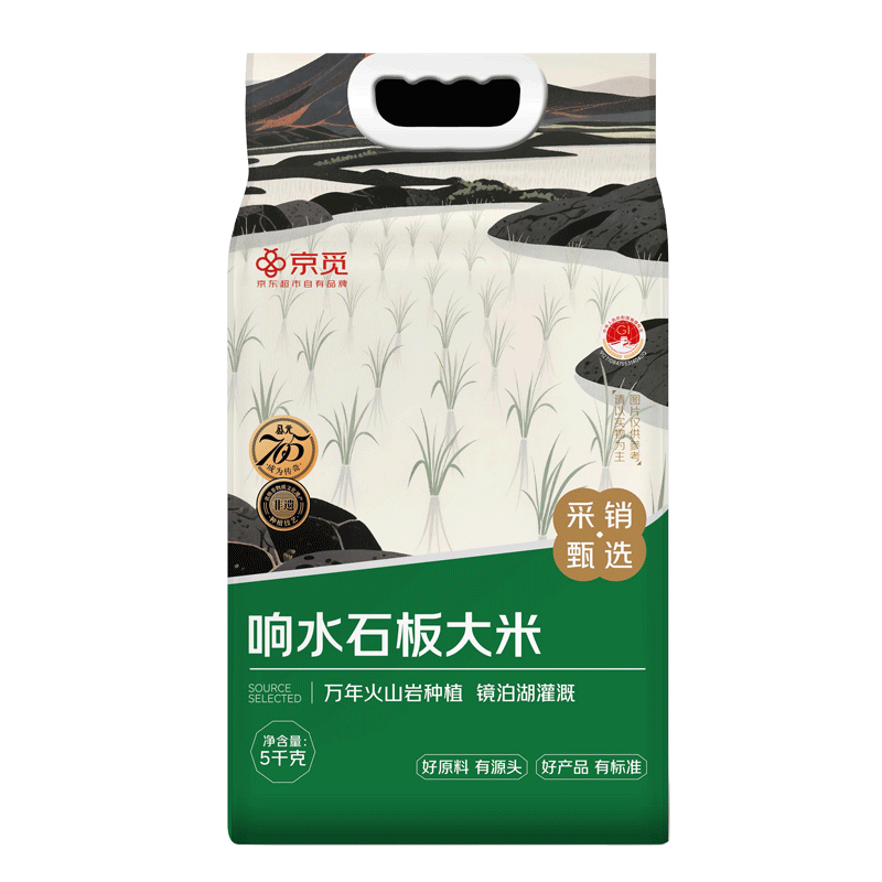 ���ڲ�����������ˮʯ�����10��/5KG �������� �������� ������־ ��հ�װ  39.9Ԫ