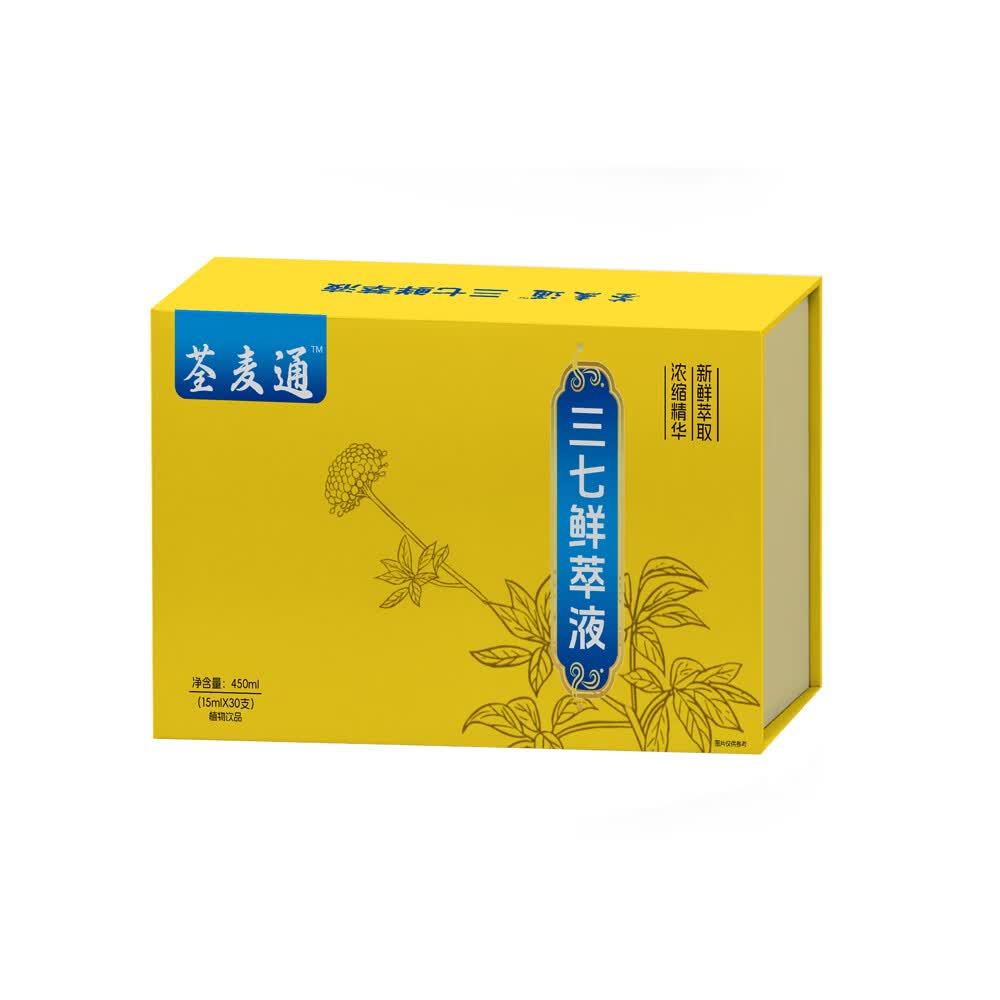 荃麦通三七鲜萃液15ml*30支/盒 2盒装