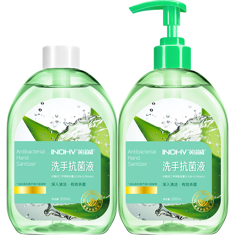 ���Ϻ�ŵ«��ϴ��Һ500ml 500ml����װ��������ȥ��ɱ�����㲻�θ� 6.51Ԫ