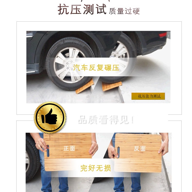 COOWELL可维尔竹木菜板楠竹碳化防霉全实心高强度工字交叉三层拼接防开裂 楠竹CB0233 长方形_33*24*25mm