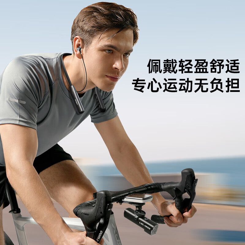 唯立德【久戴不痛|2025超级新品】蓝牙耳机挂脖式真无线运动跑步降噪防水防汗耳机HiF音乐耳机 高雅黑 | 不漏音 | 久戴无痛感