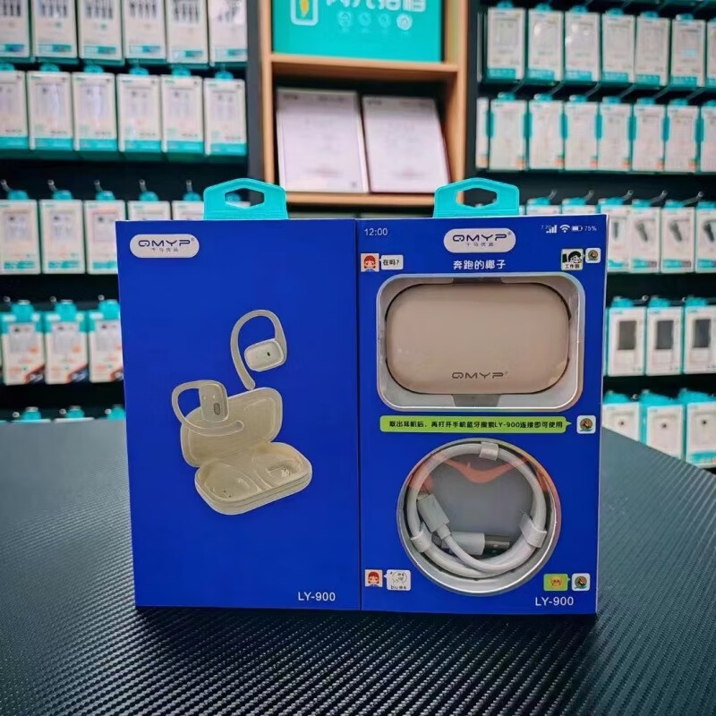 QMYP热门新款OWS蓝牙耳机挂耳式无线耳机无骨蓝牙耳机运动耳机热 LY-900米白蓝牙耳机