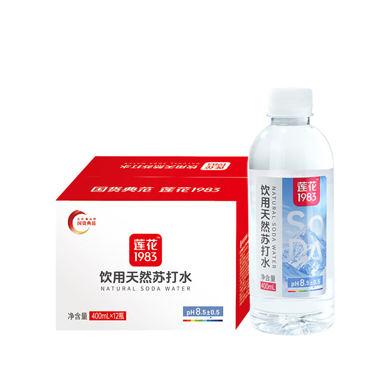 莲花1983天然苏打水400ml*12瓶整箱弱碱性水小分子饮用水无糖无汽国产