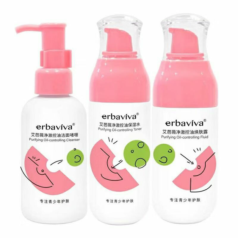艾芭薇（Erbaviva）凈澈控油護膚套裝油皮敏感肌補水女學生夏季全套護膚品 洗面奶+水+露