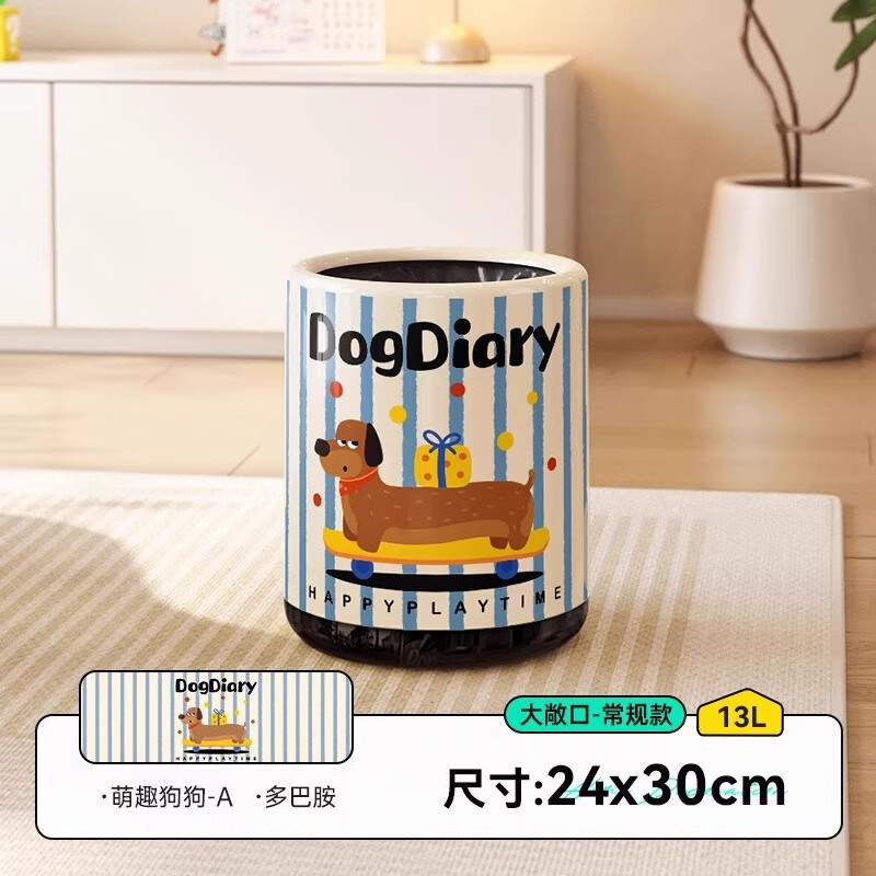 ���ڲ������������йŷ�����Ͱ13L���ÿ������ݸ���ֵ���� 104.7Ԫ��3��(��34.9Ԫ/��)