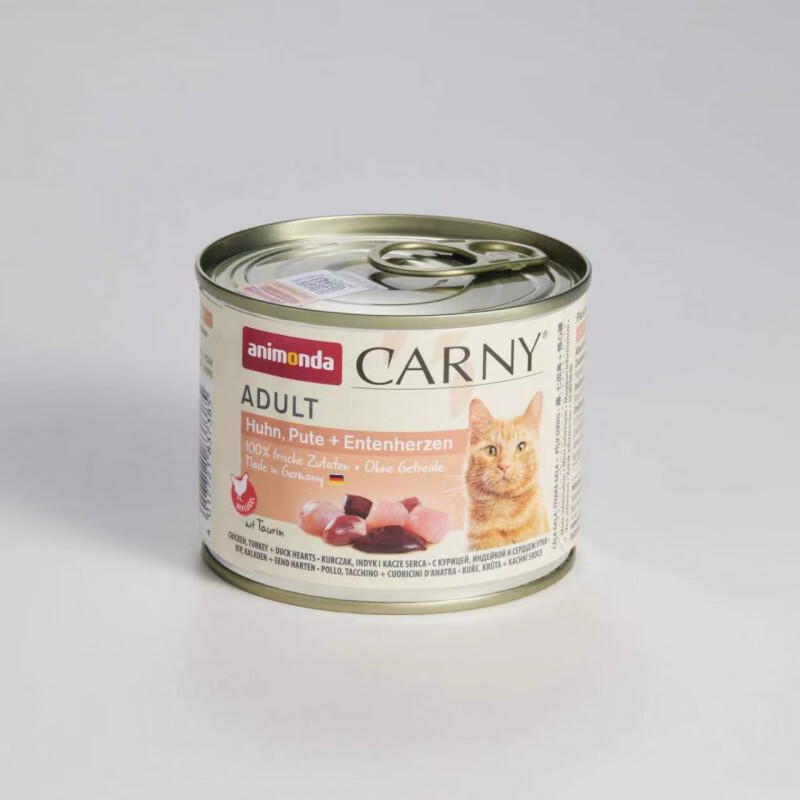 animonda德国进口animondaCarny爱诺德卡昵主食猫罐头宠物低敏无谷湿粮罐 火鸡心200g【6罐】 0g 【极速发货】