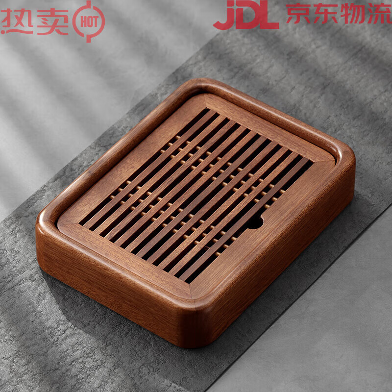 不拙實(shí)木茶盤(pán)2025新款花梨木茶臺儲水干泡臺瀝水盤(pán)家用小型茶托盤(pán) 小號26.8X20小盛水茶盤(pán)950ml