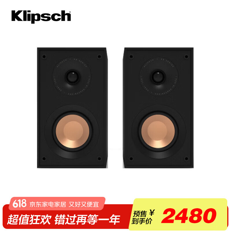ʿ(KlipschKD-400   HiFiԴ ý ԵӼ ɫ2381Ԫȯ