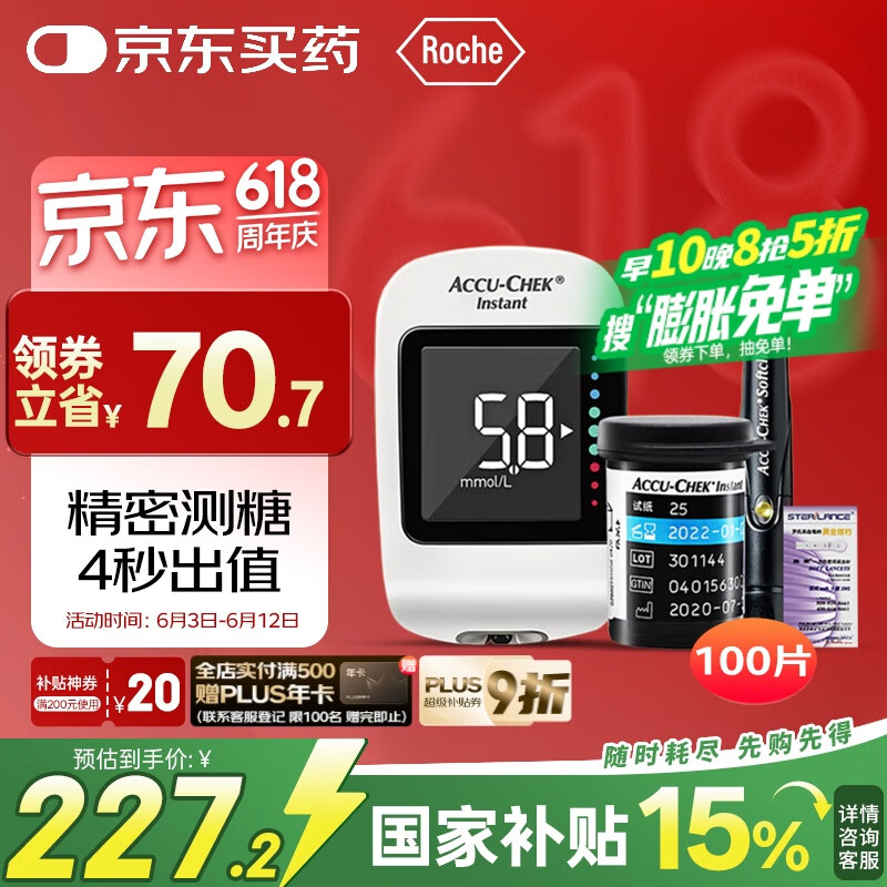 ���� Ѫ����