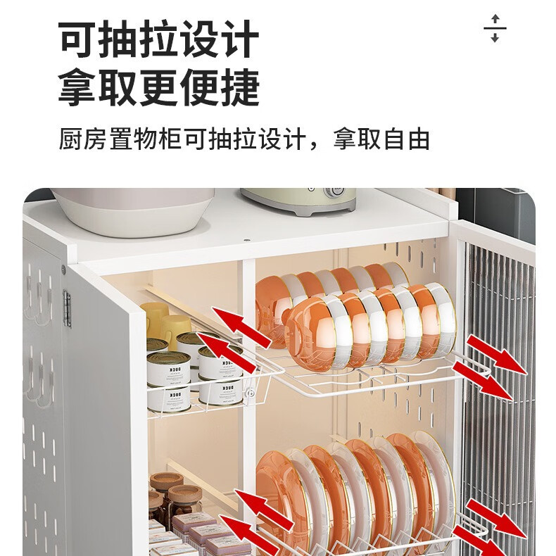 商品图片 4