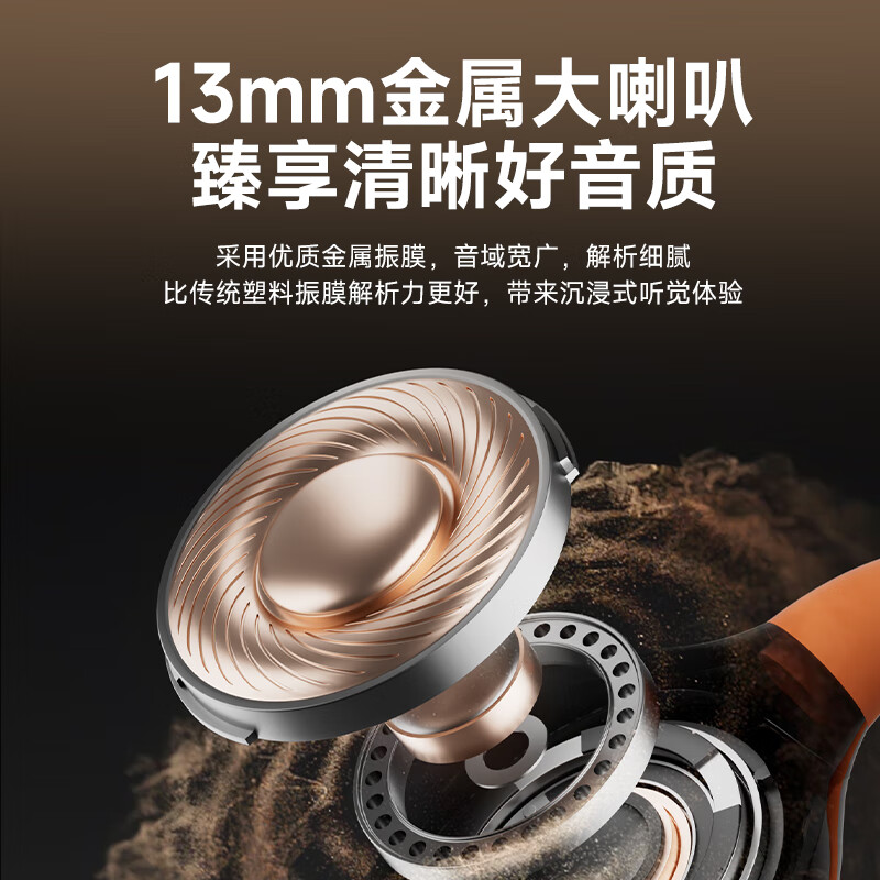 QQ音乐蓝牙耳机耳夹式 骨传导概念无线开放式 跑步运动耳机通话降噪挂耳适用于华为小米苹果EK28黑色