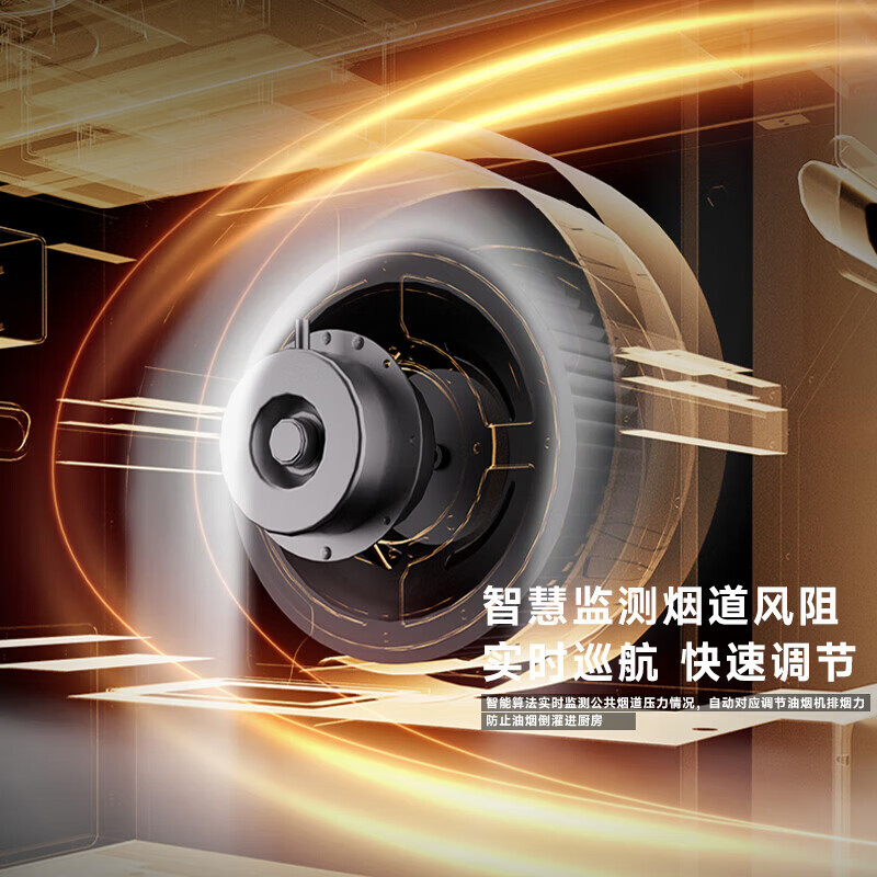 冈田（日本）集成灶家商两用一体灶 大尺寸大容量消毒柜蒸烤箱一体 语音智控变频大吸力烟灶蒸烤消套装 1200-气+气+水槽+蒸烤一体+储物柜 液化气20Y